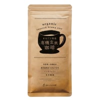 まるごと焙煎有機玄米珈琲(パウダータイプ)5個【有機JAS玄米100%・ノンカフェイン・メール便・送料無料】