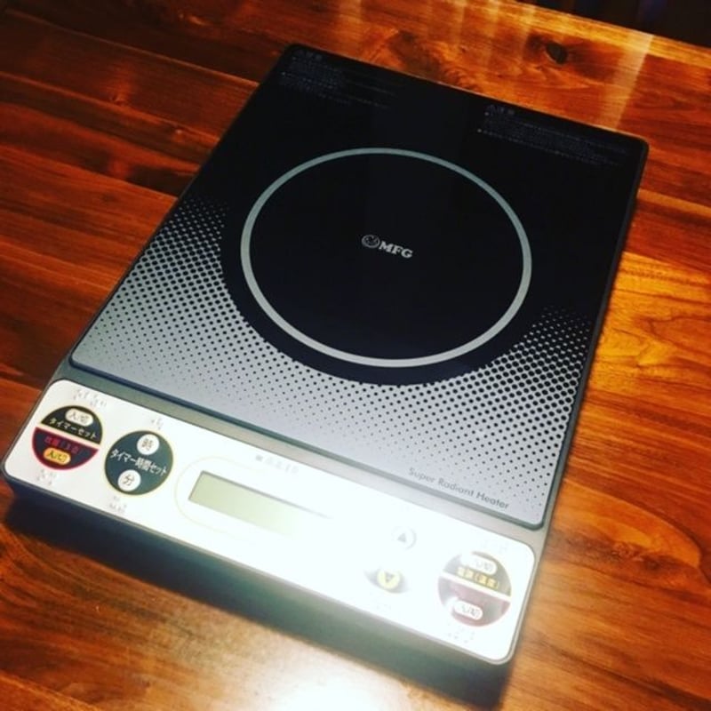 スーパーラジエントクッキングヒーター【GX1000・遠赤外線 スーパーラジエントクッキングヒーター【GX1000・遠赤外線