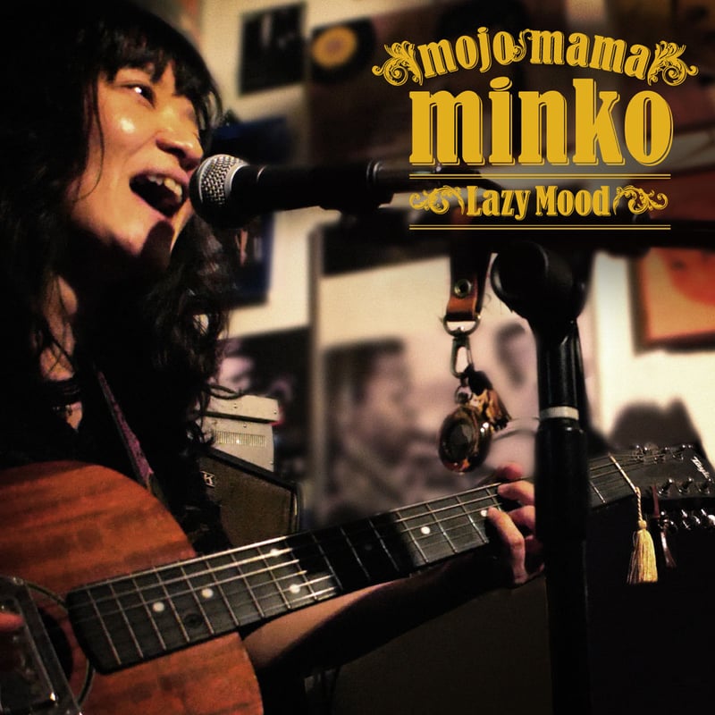 Lazy Mood/mojomama minko | moonshine record