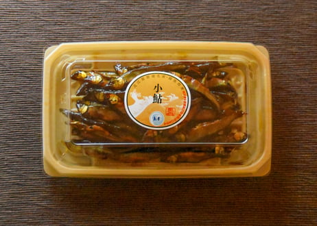 小鮎の佃煮（ 約80g ）