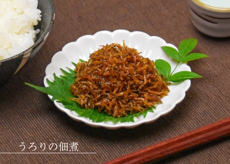 【お買い得・ファミリーセット】特上うなぎの蒲焼き２尾とお好きな佃煮３個セット