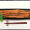 特上うなぎの蒲焼き( 一尾まるごと約38cm )