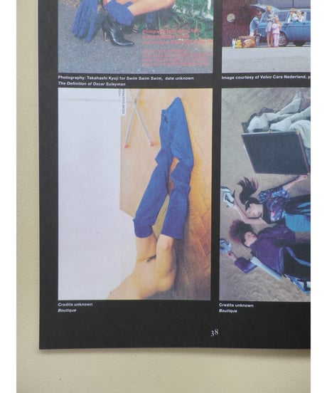 MONUMENT MAGAZINE ISSUE I - Ⅲ SET