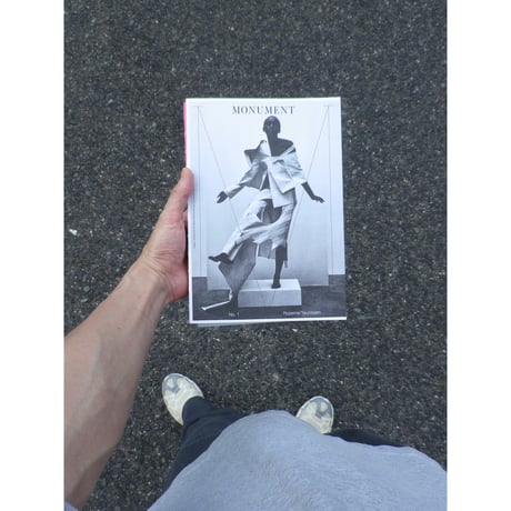 MONUMENT MAGAZINE ISSUE I - Ⅲ SET