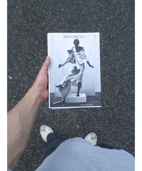 MONUMENT MAGAZINE ISSUE I - Ⅲ SET