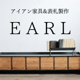 EARL