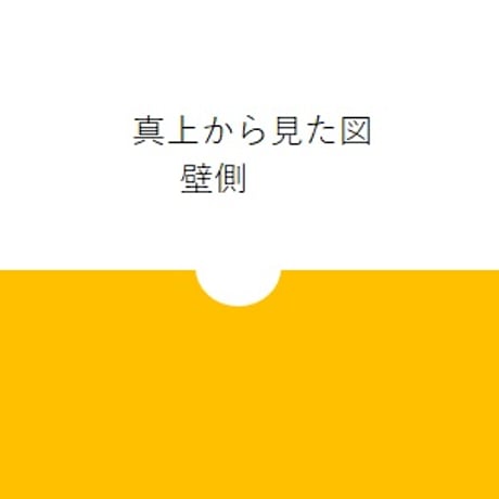オーダー専用　ローチェスト2台＆ブックシェルフ2台