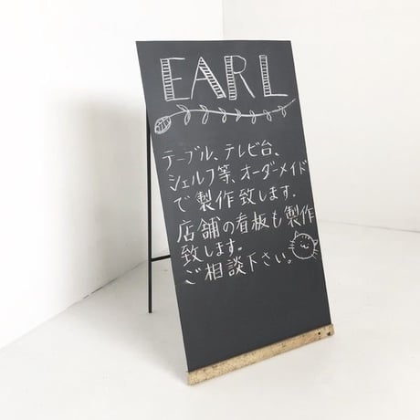 オーダー専用　立て看板（W45T80）