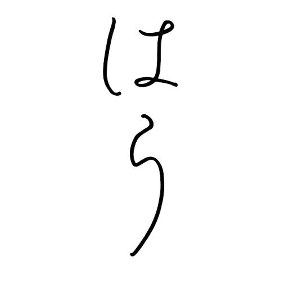 62536f2f08e5e25c3a2d0e91