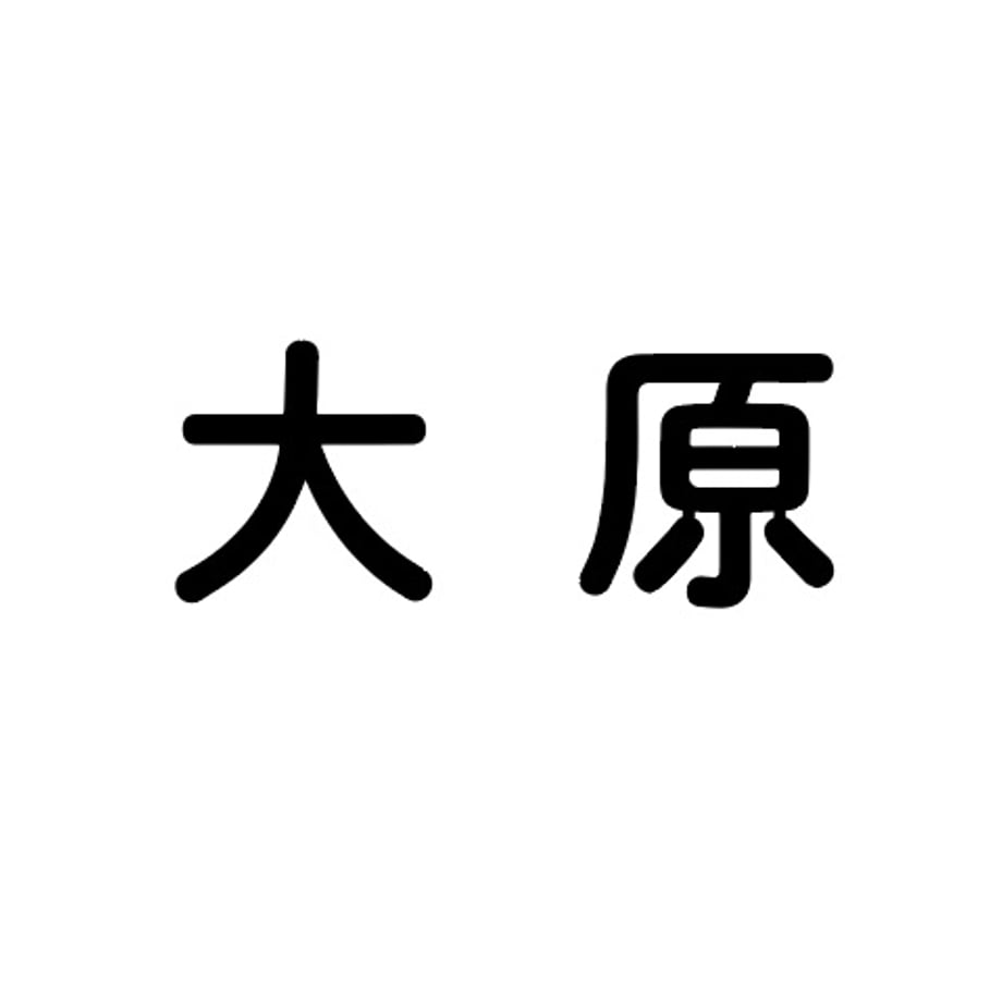 661f92e960b20302c7f74a56