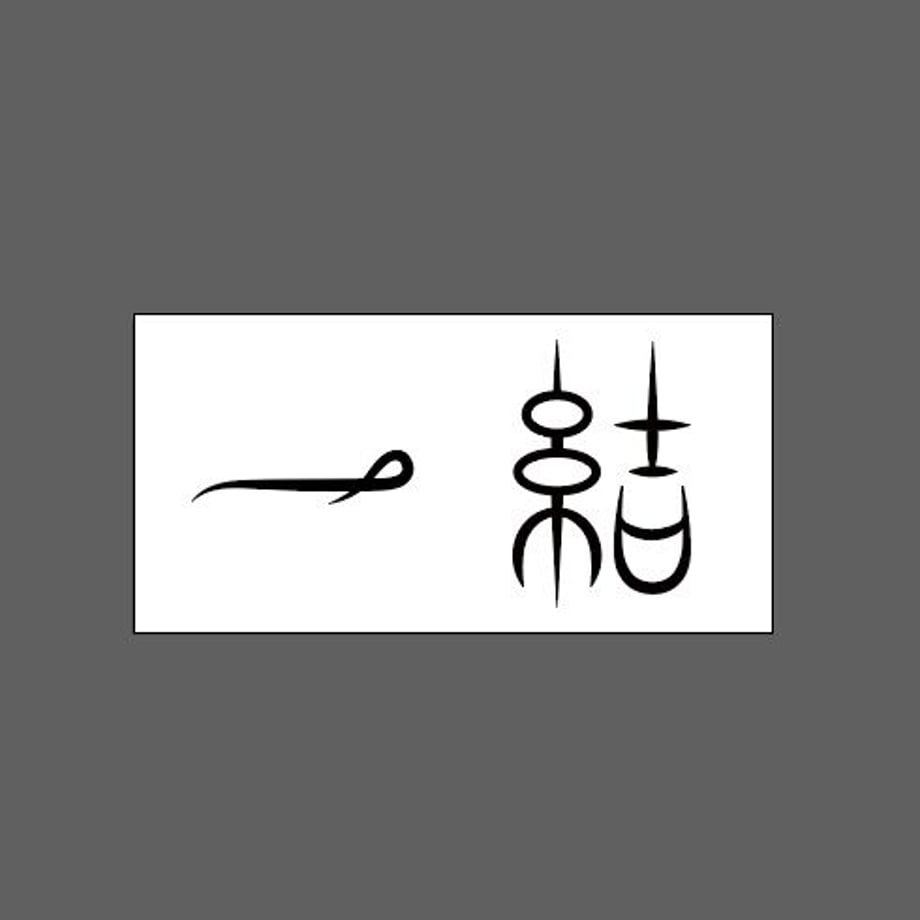 63bb67e5fd38c969c13f42f9
