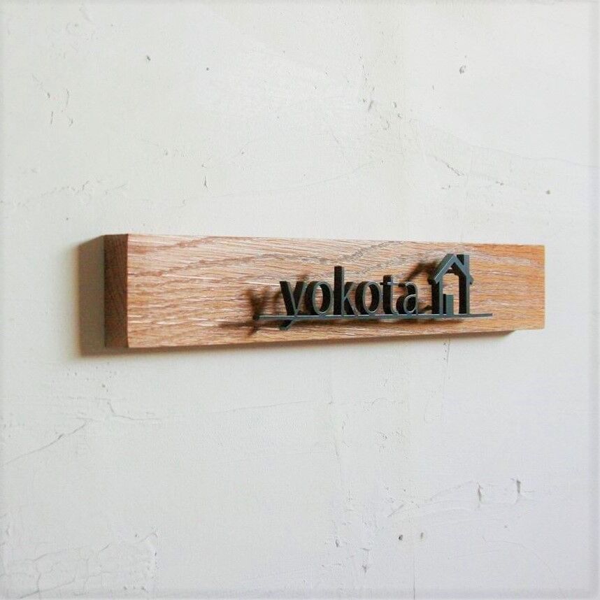 オーダー専用 アイアン&ウッド 切り文字 表札 | EARL オーダー専用 アイアン&ウッド 切り文字 表札 | EARL