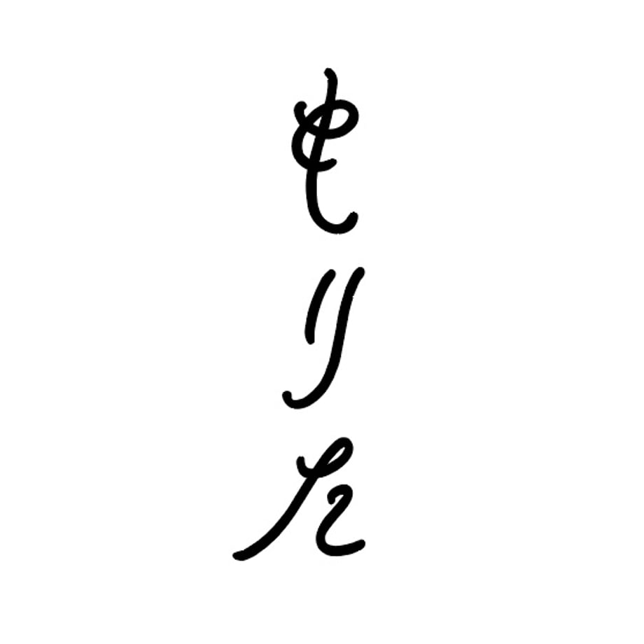 66828bccebcaaf02911da78e