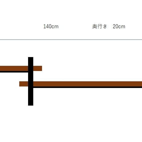 オーダー専用　テーブル　ベンチ　卓上テーブル