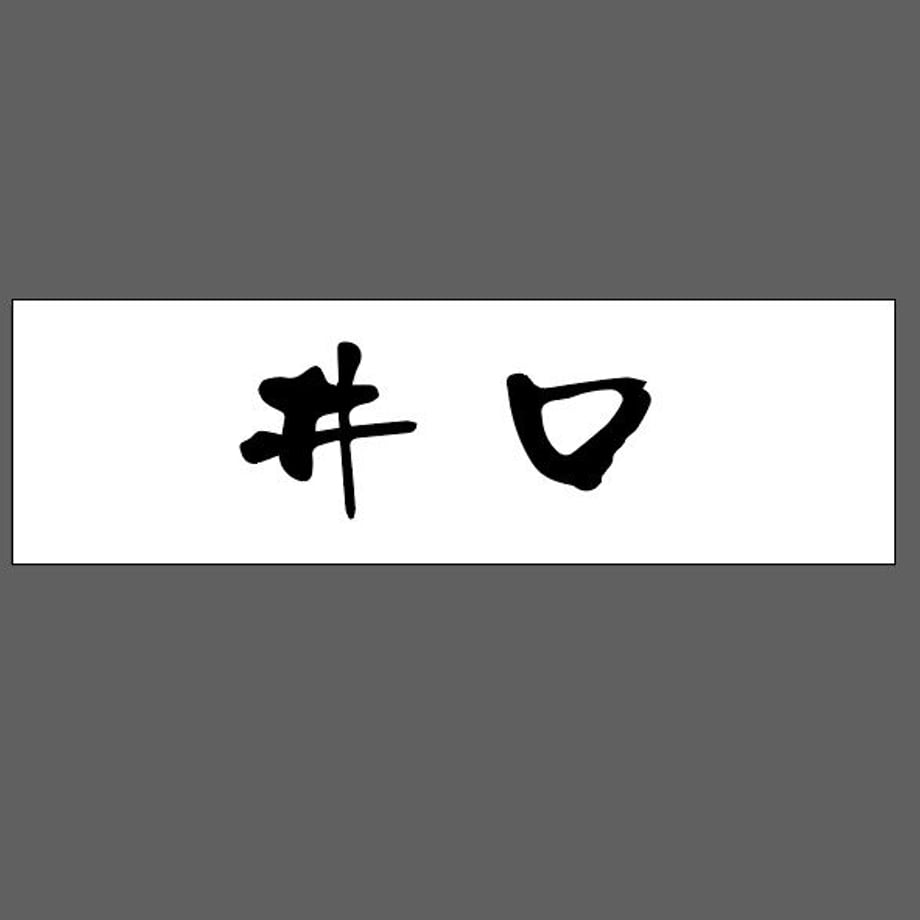 62d0ce4b0c9846106aa09eb1