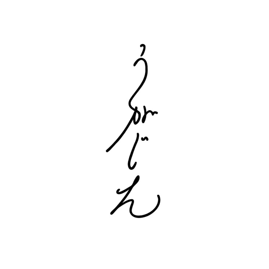 665b121eb21d39002ba61865