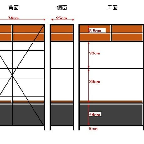 オーダー専用フォーム　20191207
