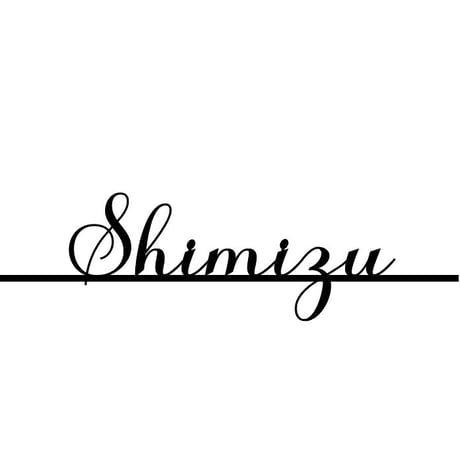 オーダー専用　ステンレス　切り文字　表札　黒塗装(20211120)