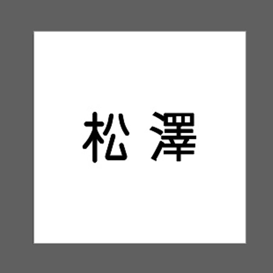 67f60111e2a988f99fc2b7a9