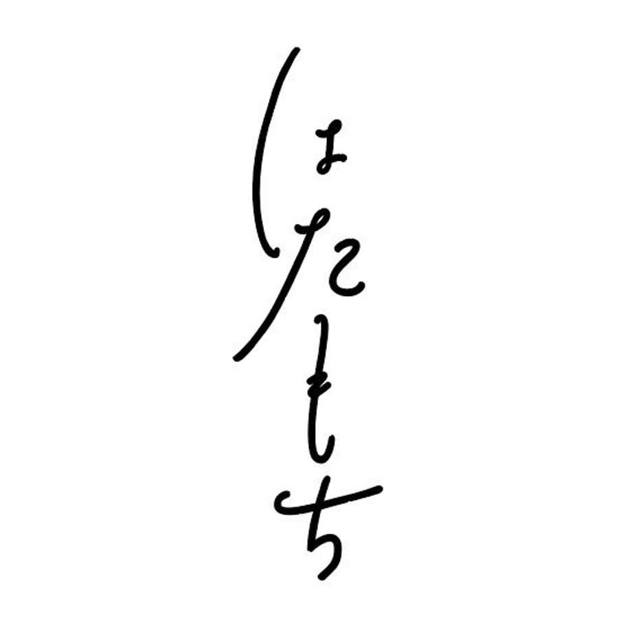 635d2e8af3de5c3419e456c0
