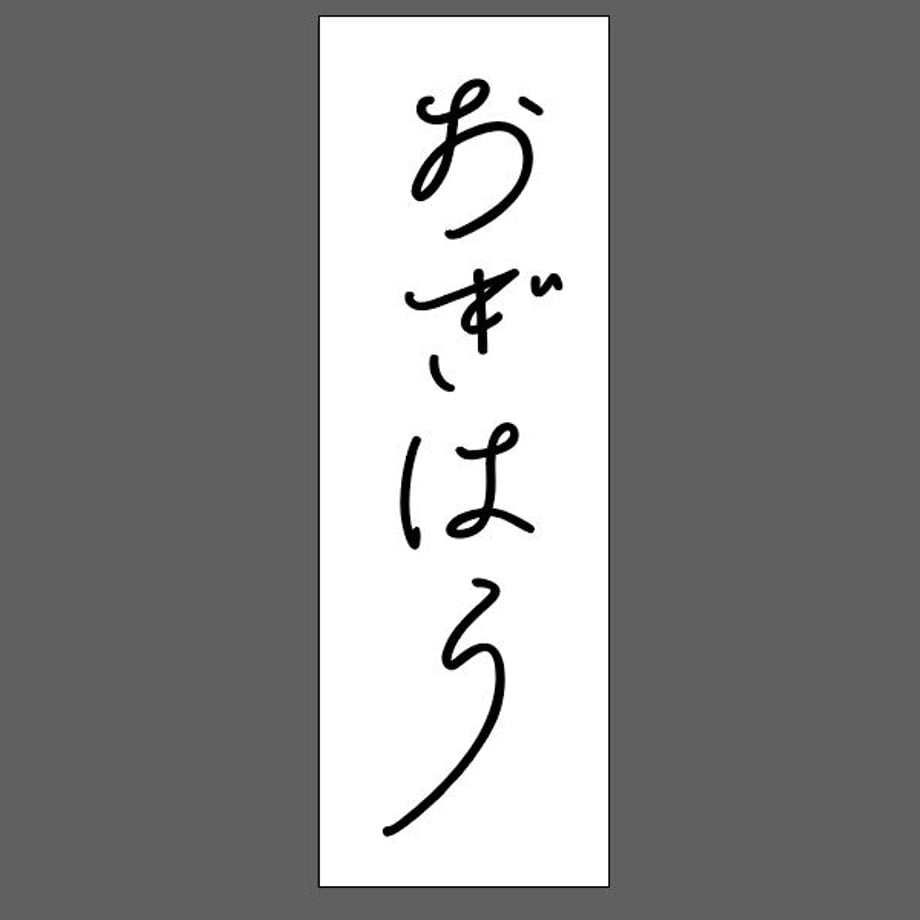 630c22e05b9b753f97755141