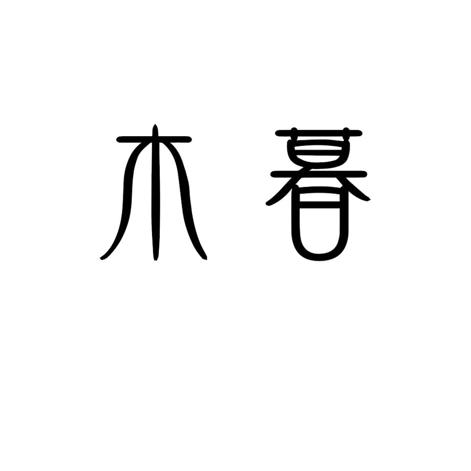 674d0361ff6e7206869429d0