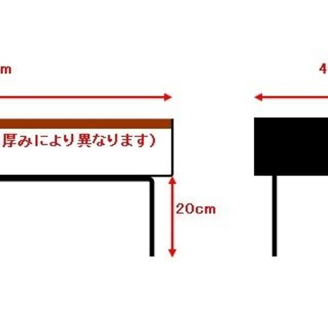 オーダーメイド専用フォーム20180317