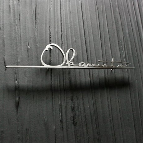 ステンレス　切り文字　表札　シルバーヘアライン加工　Okamoto例【サイズ、素材オーダー可】