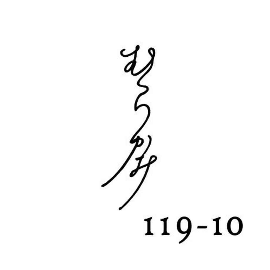 62c93e2e9b47bf4e2da80c43