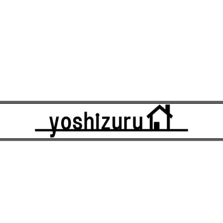 オーダー専用　切り文字　表札 【ステンレス】