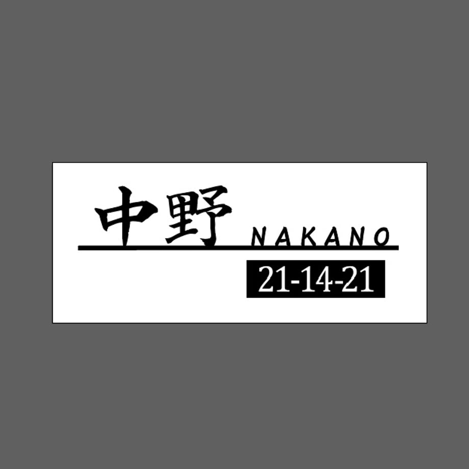 65d438077cf6bd016fef4c55