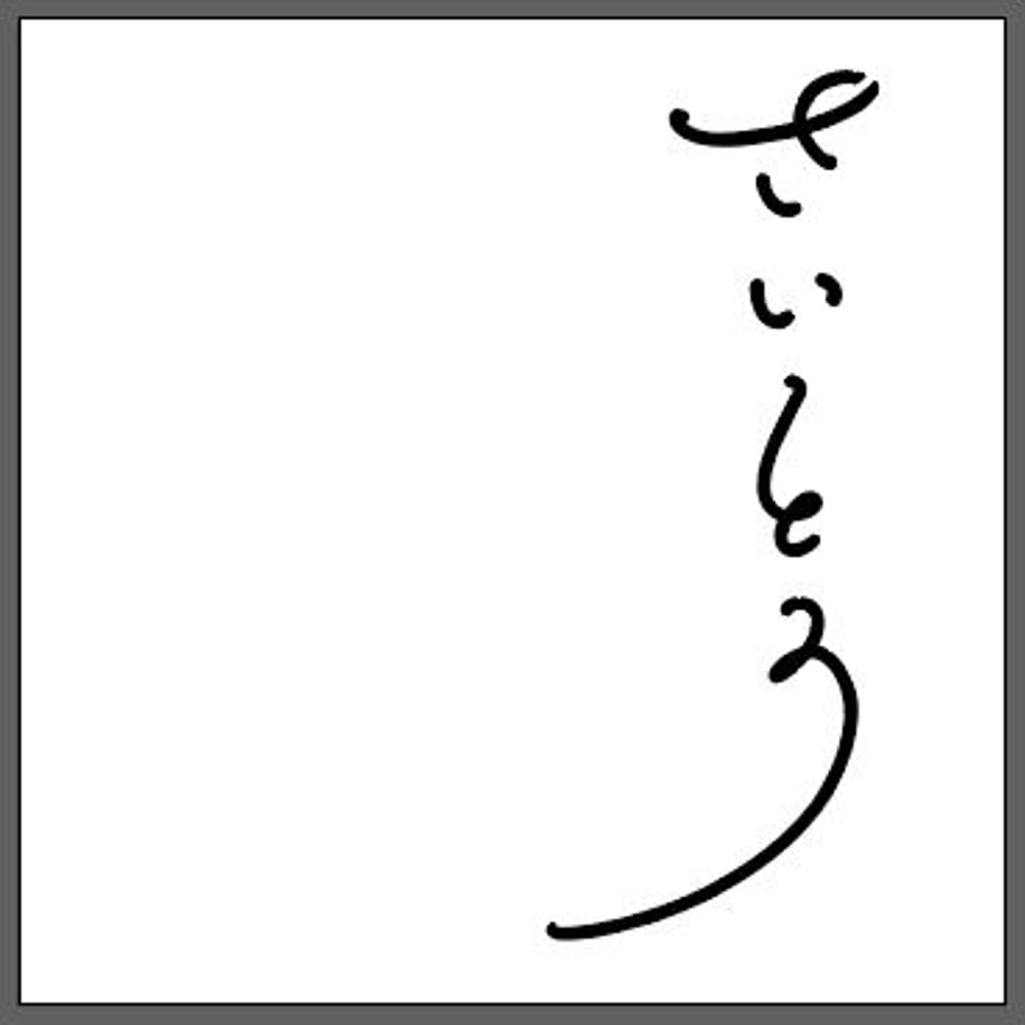 62956830288b805d02f3d357