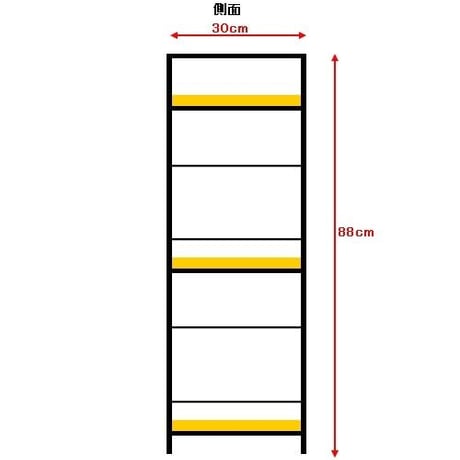 SCC様専用　オーダーフォーム　（オープンラック）