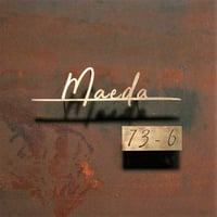 オーダー専用　真鍮　切り文字　表札&番地プレート　20211215