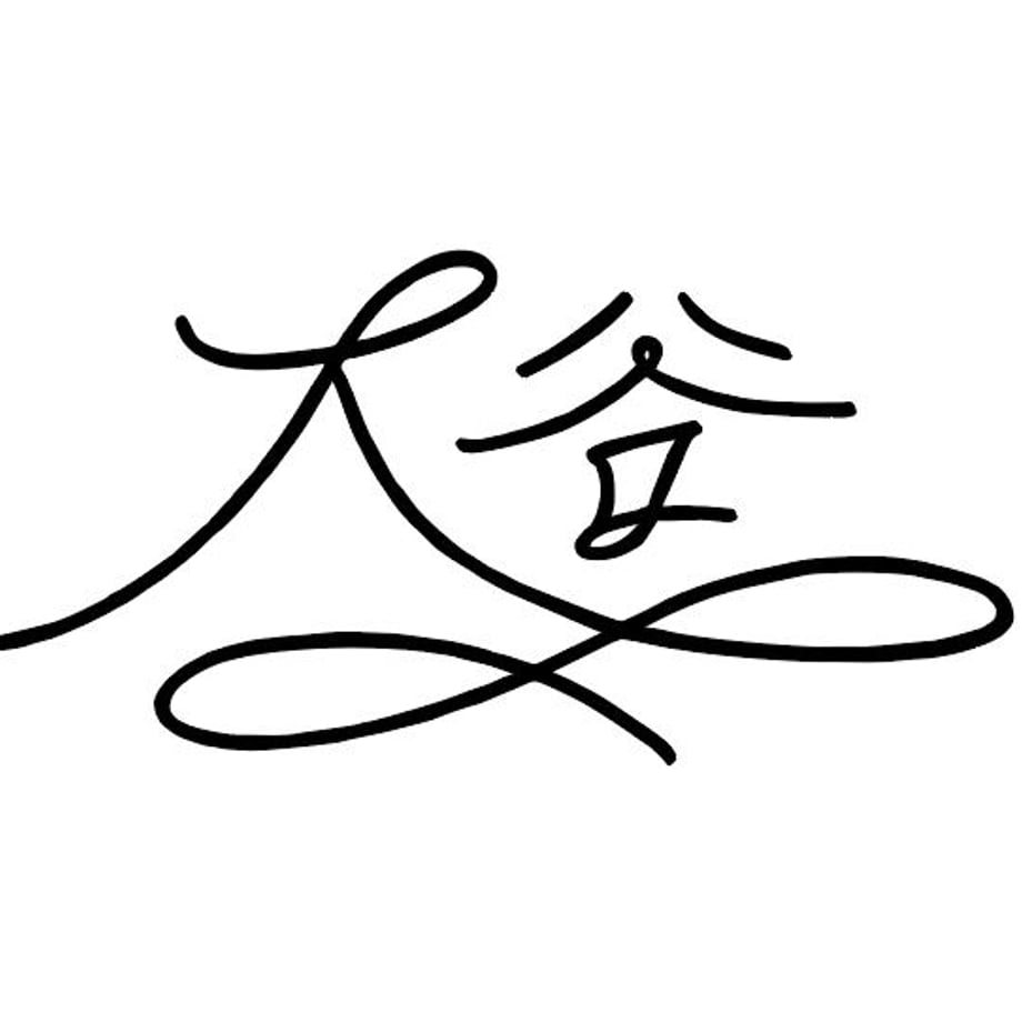 64aa0cd0b8793a002be2e43f