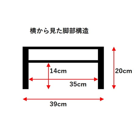 オーダー専用　アイアンと木箱のドロワー　4列3段  【引き出しストッパー付き】