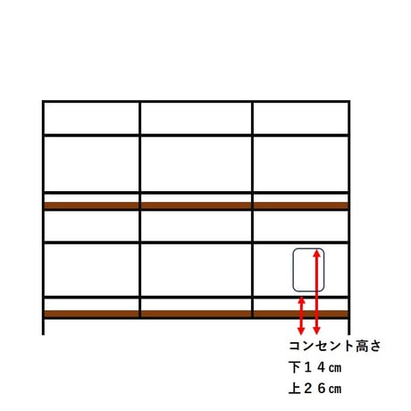 オーダー専用　ローチェスト2台＆ブックシェルフ2台