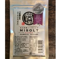 MISOLT(ミソルト) 50g (日本産)