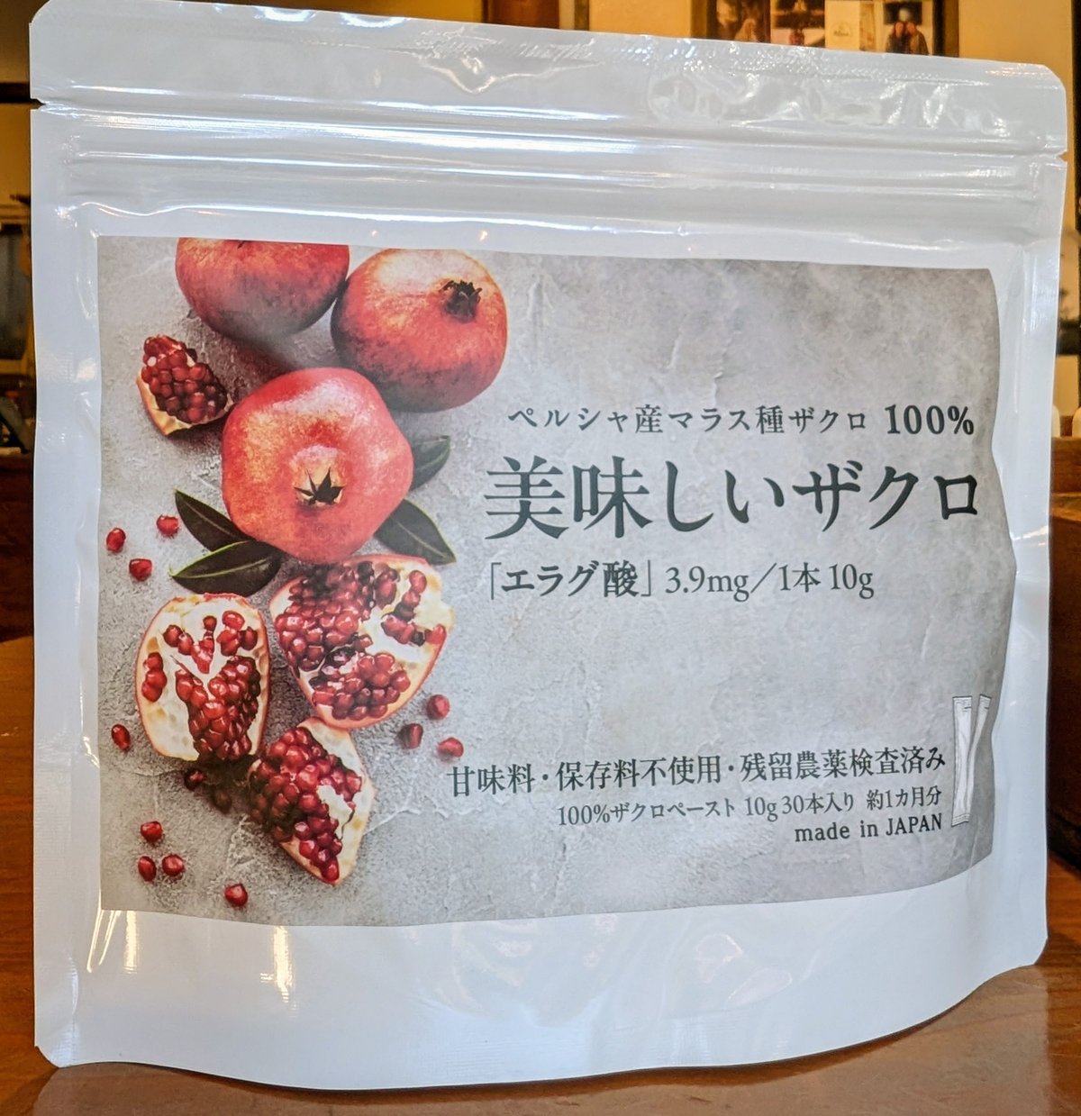 美味しいザクロ・最高級ペルシャザクロ100% / 10グラム30包入り | Oshi