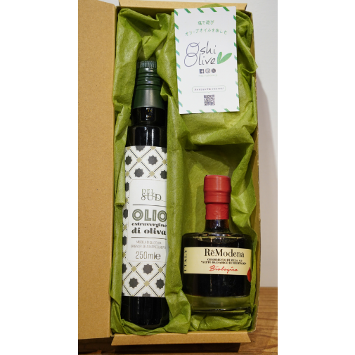 DEL SUD & ミニバルサミコ酢《100ml》セット | Oshi Olive