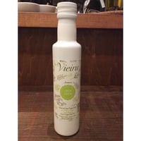 フレーバー　レモン　250ml (スペイン)