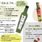 美味しく使ってもらえるレシピをご紹介！！