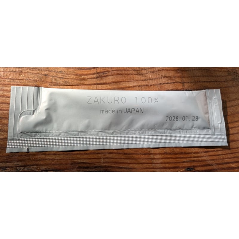 美味しいザクロ・最高級ペルシャザクロ100% / 10グラム30包入り | Oshi