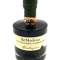 Remodenaオーガニックバルサミコ酢 (250ml または 100ml)