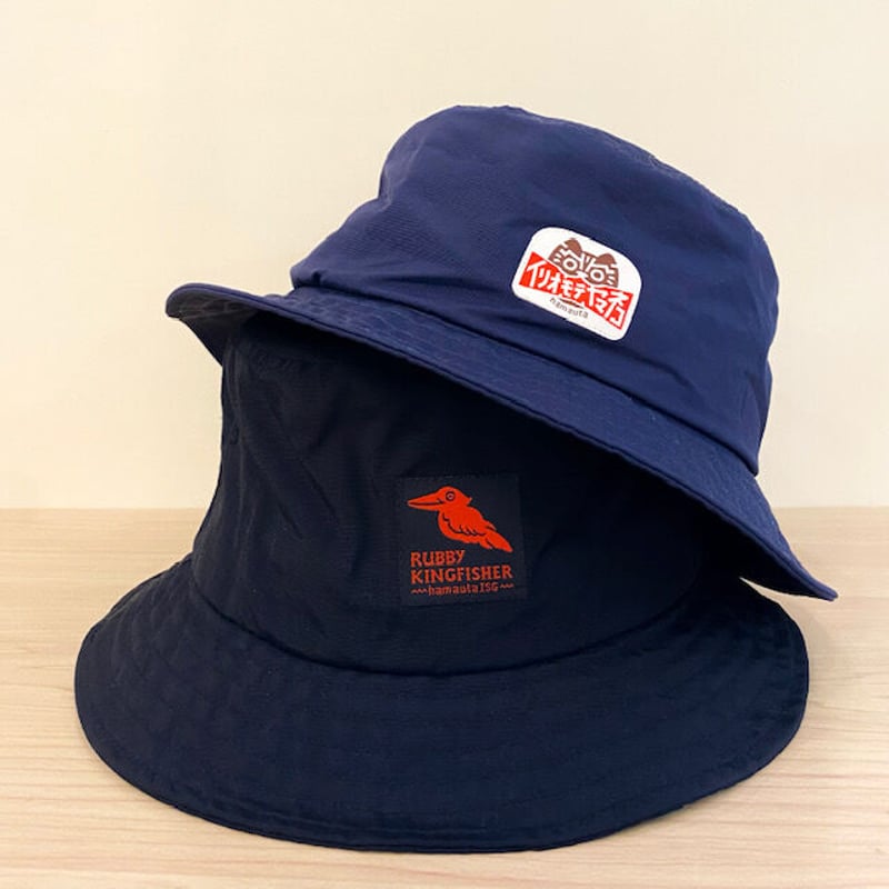 ナイロンバケットハット | hamauta～浜詩 石垣島～「オンライン