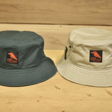 バケットハット「アカショウビン」