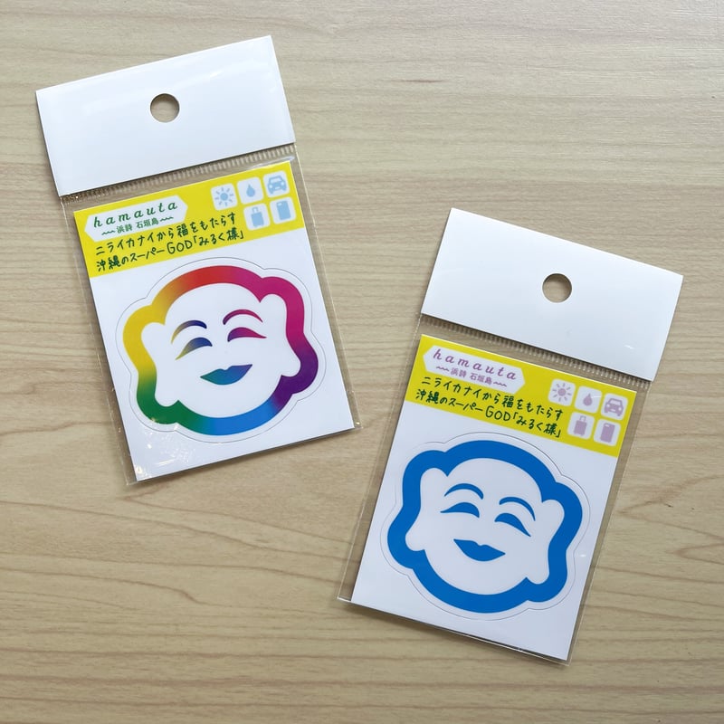 H.xさま 専用ページ りんご様確認ページ りんご様確認専用ページ➁