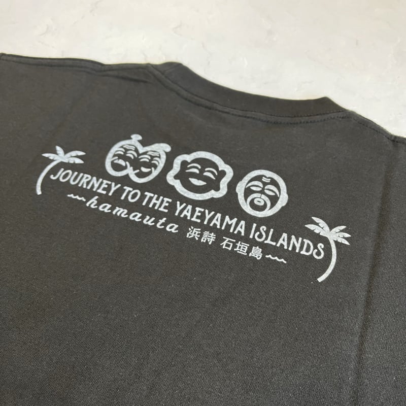 hamauta logoのミルク様Tee | hamauta～浜詩 石垣島～「オンラインストア」 