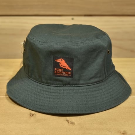 バケットハット「アカショウビン」