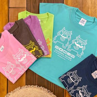 ゆるかわシーサーKIDS